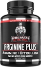 L Arginine + L Citrulline 2500mg